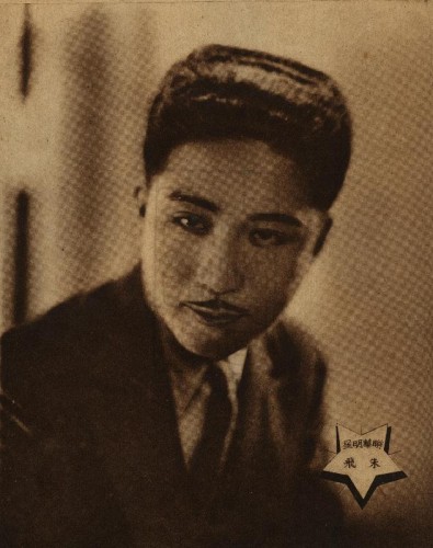 1931-04-01