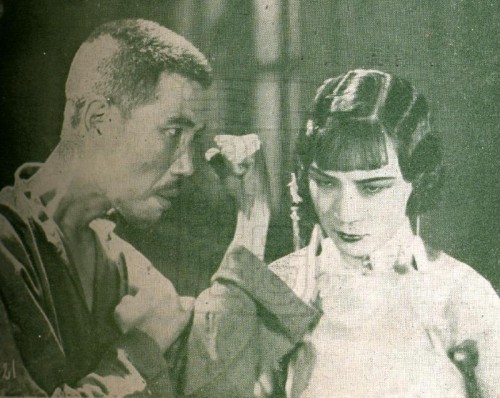 1932-10-01