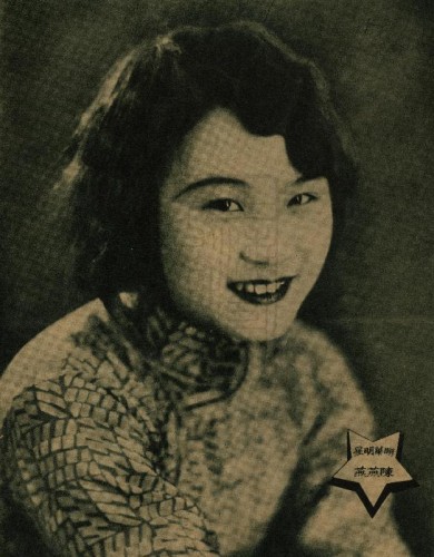 1931-04-01