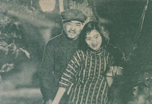 1935-09-30