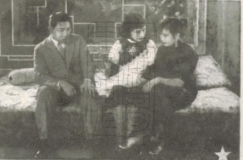 1934