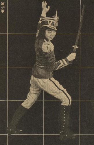 1937-02-01
