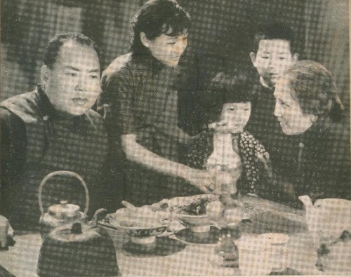 1937-03-20