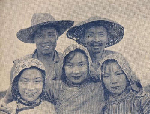 1933-12-01