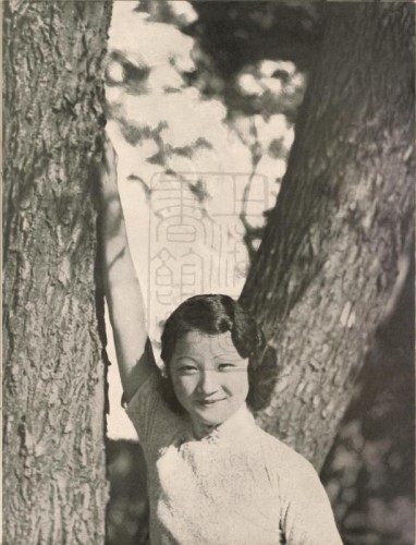 1934