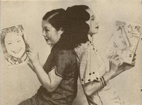 1933-12-01