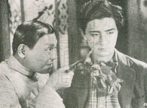 1933-08-15