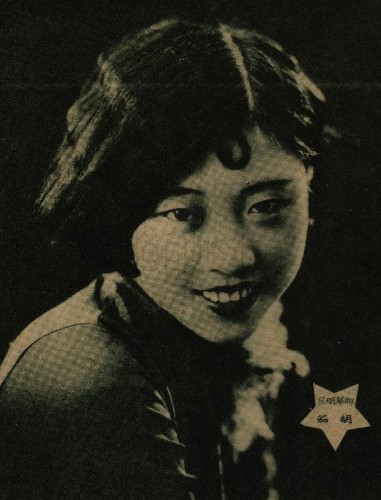 1931-04-01