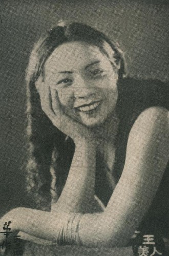 1935-09-15