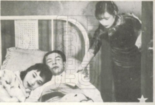 1934