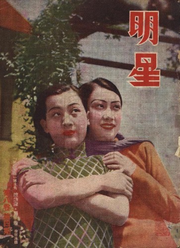 1937-05-01