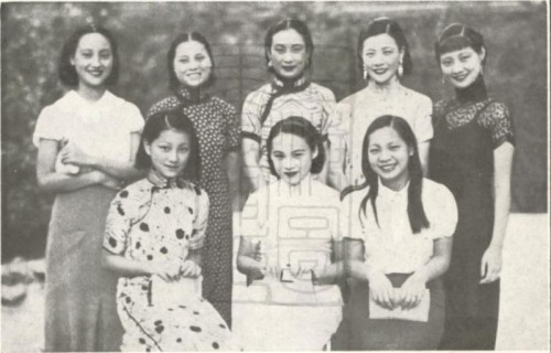 1934