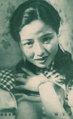 1935-09-30
