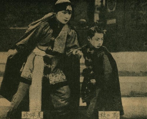 1928-06-01