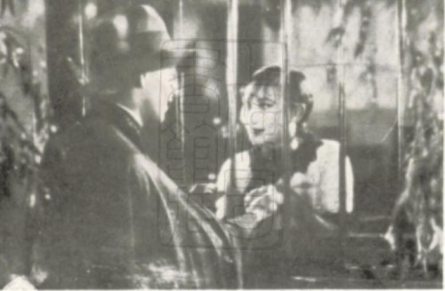 1934