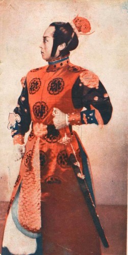 1938-01-22