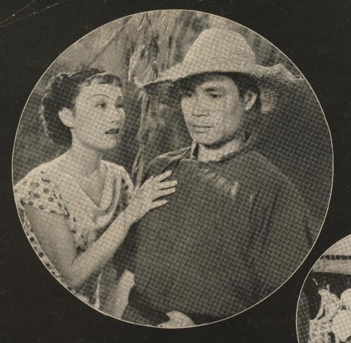 1936-07-16