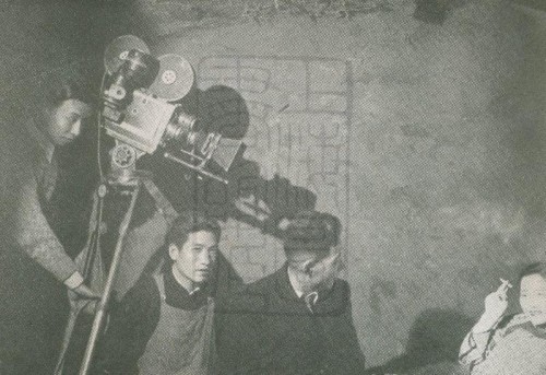 1934-06-15