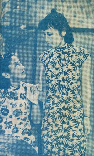 1940-09-05