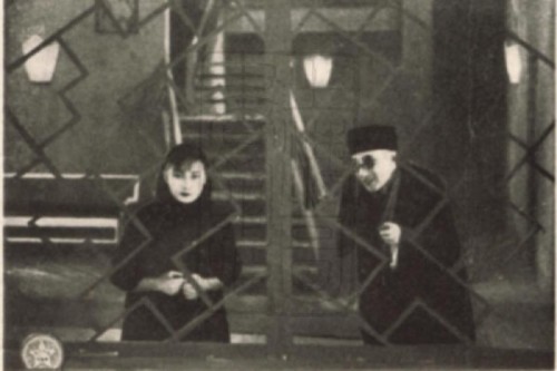 1934