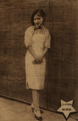 1931-04-01