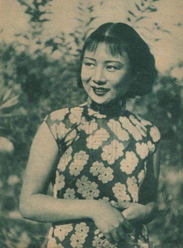 1936-12-25