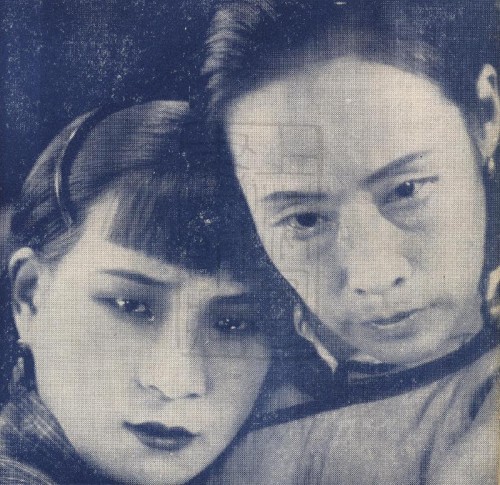 1933-11-01