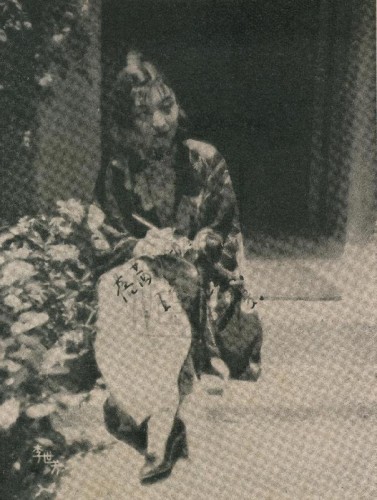 1935-09-15