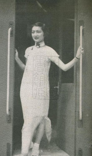 1937-07-01