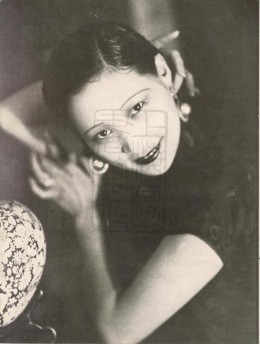 1934