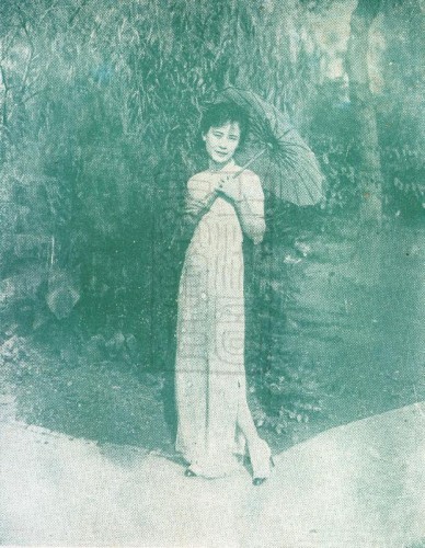 1932-10-01