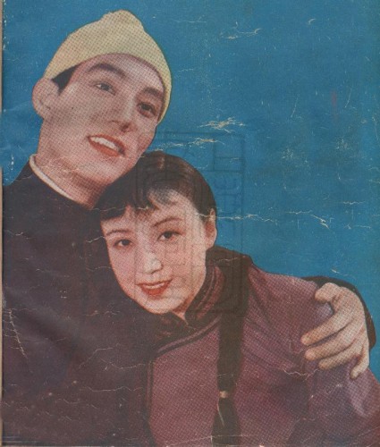 1941-06-01