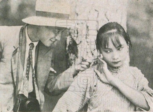 1933-09-15