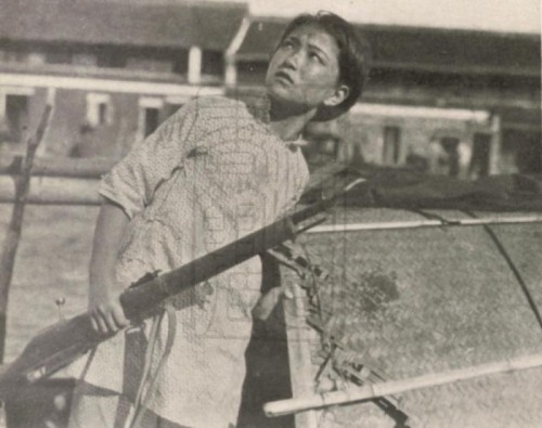 1934