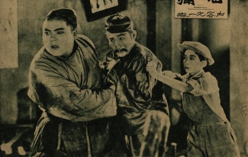 1931-04-01