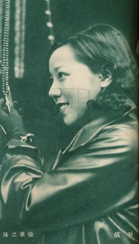 1935-09-30