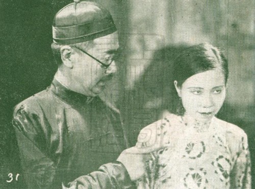 1932-10-01