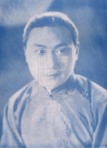 1932-08-01