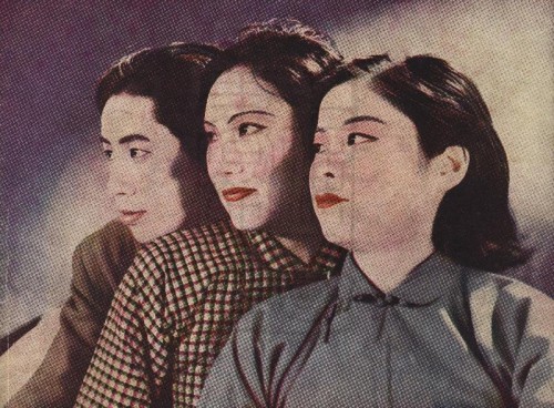 1937-06-05