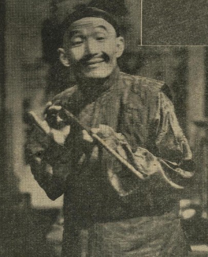 1941-02-01