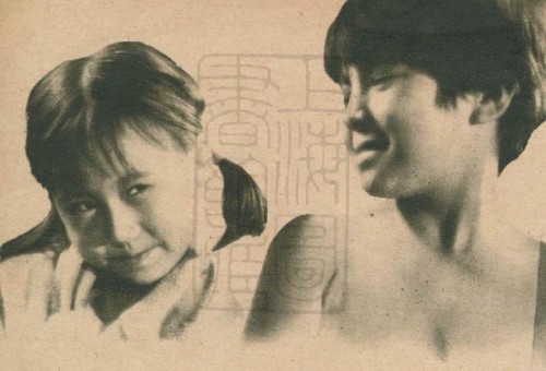 1936-04-25