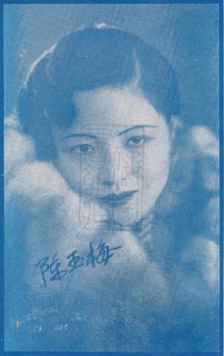 1933-07-01