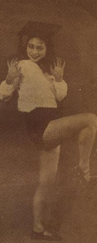 1933