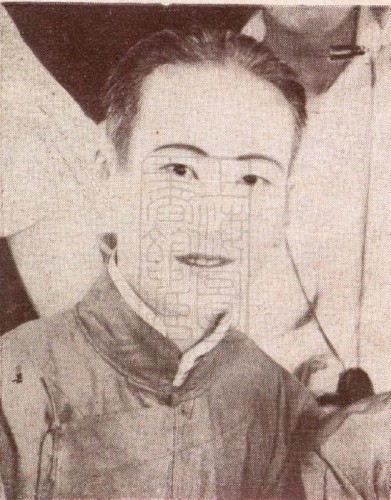 1932-06-01
