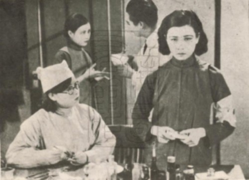 1934
