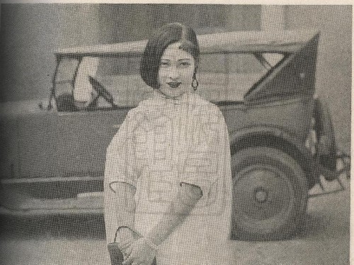 1930-08-15