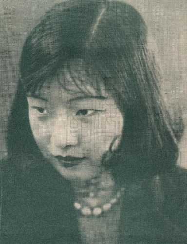 1933-08-01