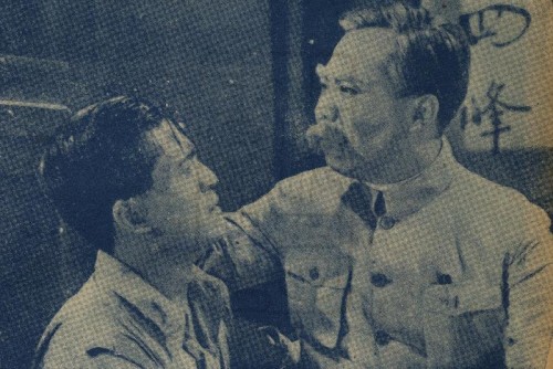 1940-02-01