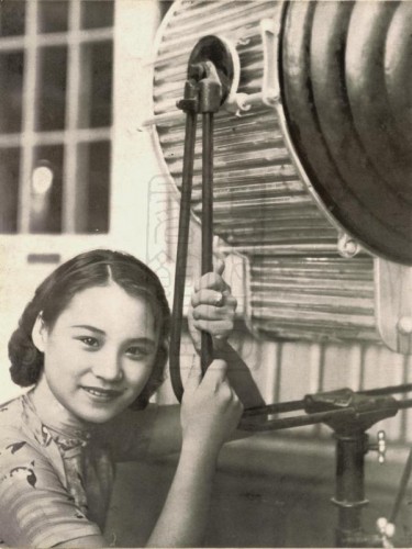 1934