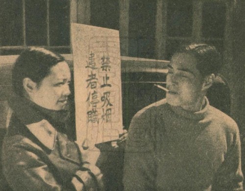 1934-09-20